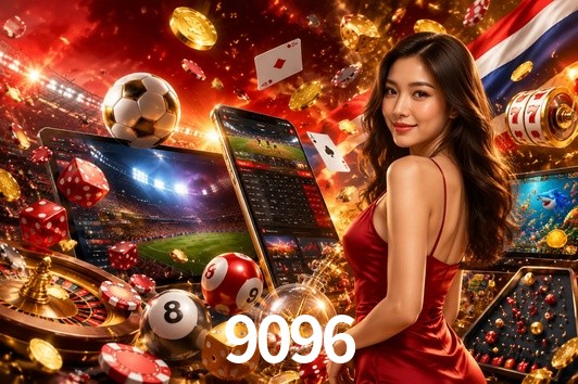 Security Systems 9096